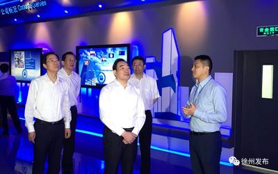 科技賦能，智慧引領 徐州市黨政代表團深圳考察記